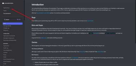 Как протестировать код до отправки в Discord