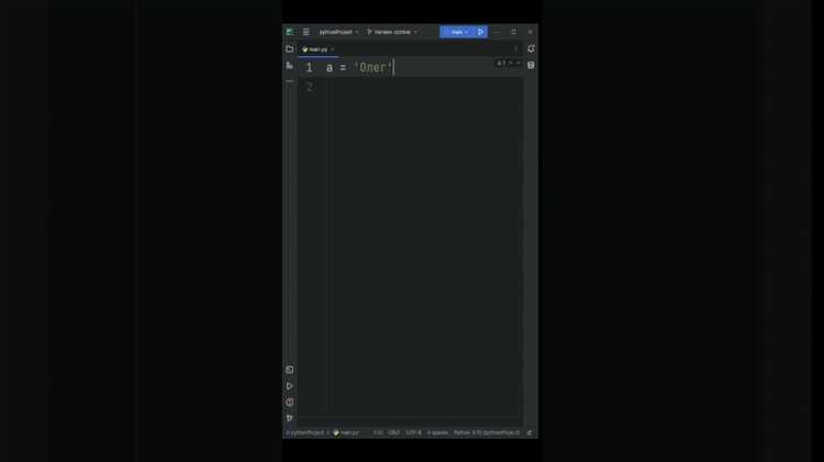 Как в print добавить переменную python