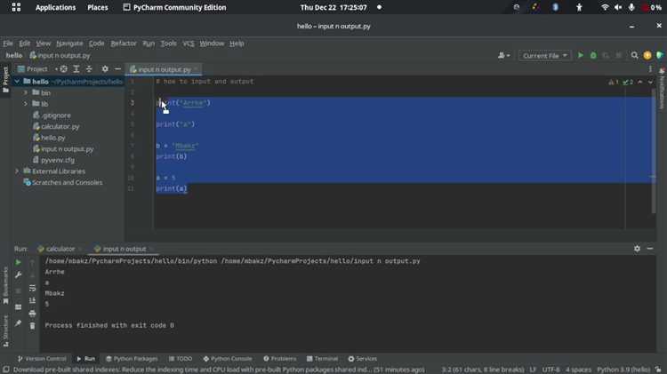 Как в python прервать input