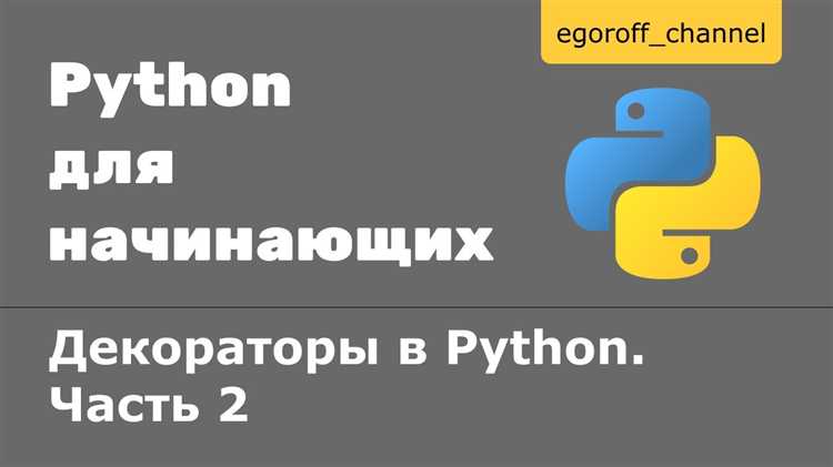 Рекомендации по тестированию