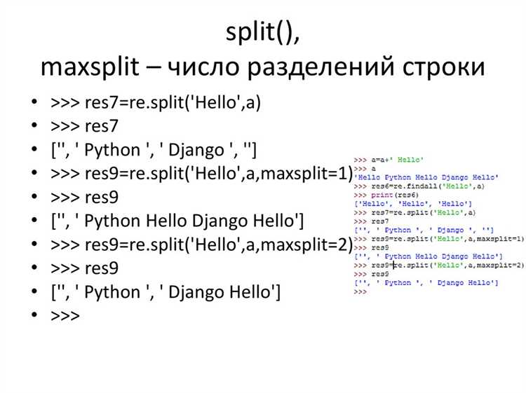 Отбрасывание дробной части числа без округления