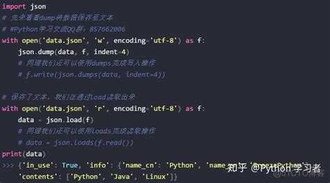 Как в python сохранить форматированный json