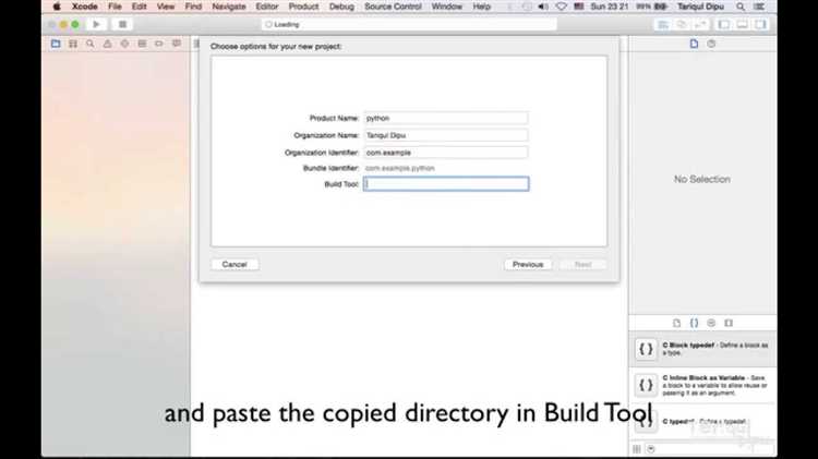 Использование терминала для запуска Python-скриптов в Xcode