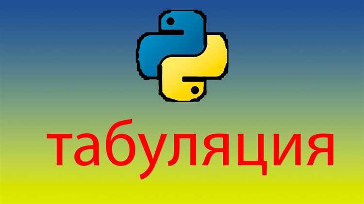 Как выбрать два диапазона столбцов в python