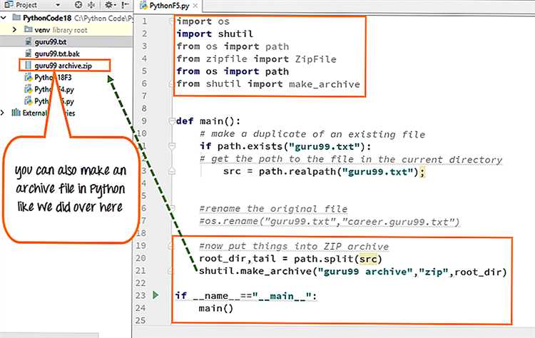 Как вычислить число пи python