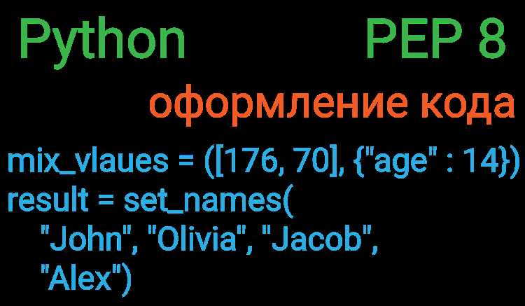 Чтение и запись файлов с использованием open, read и write