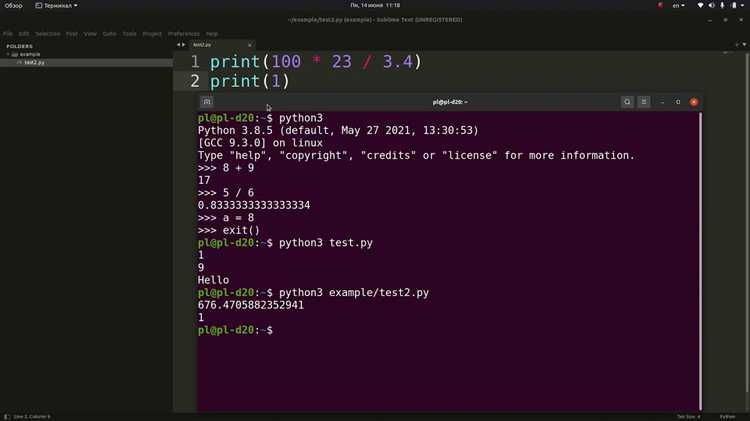 Что такое циклы и как их применить в программе на Python