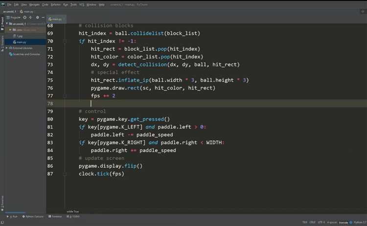 Как выглядит python программа
