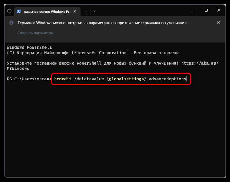 Завершение интерактивной сессии внутри IDE (например, IDLE или PyCharm)