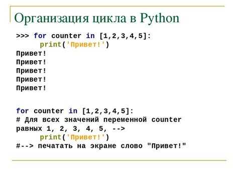 Выход из вложенных циклов с помощью функции