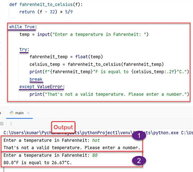 Как выйти из while true python