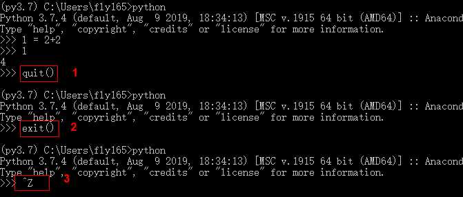 Как добавить проверку перед выключением ПК с Python