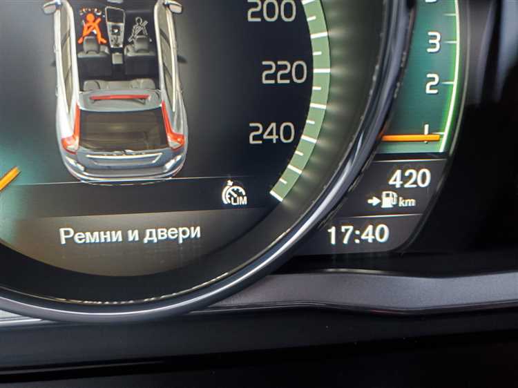 Как выключить скорость на автомате volvo
