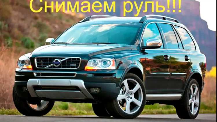 Корректировка углов схождения колёс