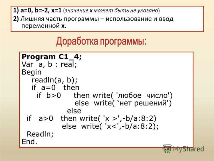 Применение функции в качестве генератора значений