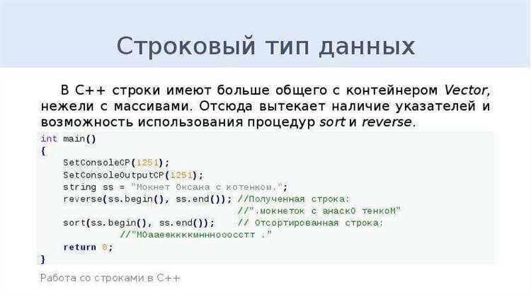 Использование регулярных выражений для извлечения чисел