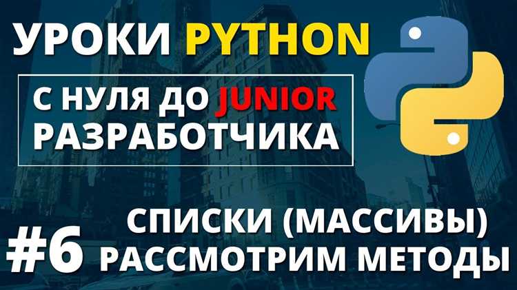 Как вывести массив в несколько строк с использованием библиотеки NumPy