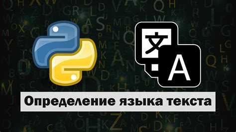 Получение первой буквы строки в списке строк
