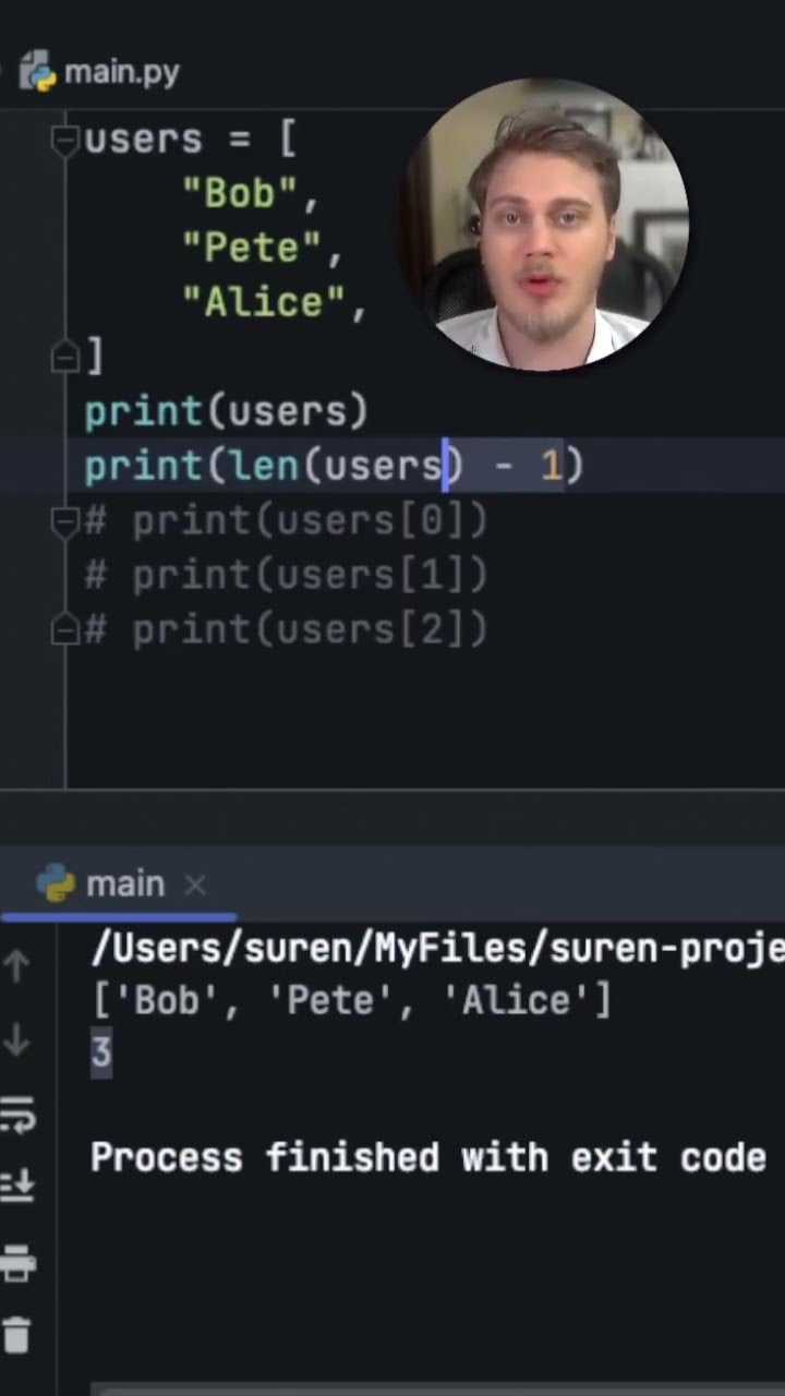 Как вывести последний элемент списка python