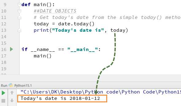 Как обновлять время в реальном времени в Python