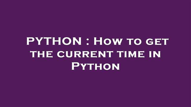 Как работать с временными зонами в Python