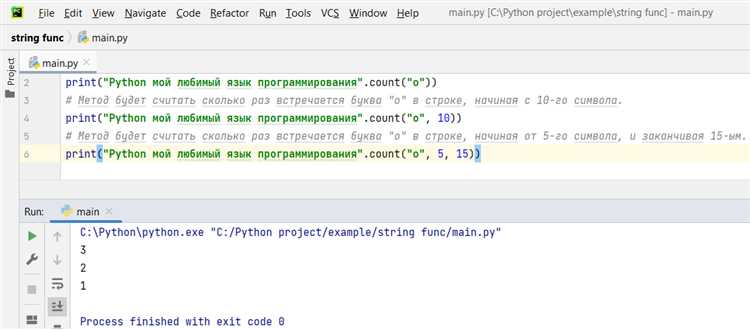 Как использовать метод `find()` для извлечения символов