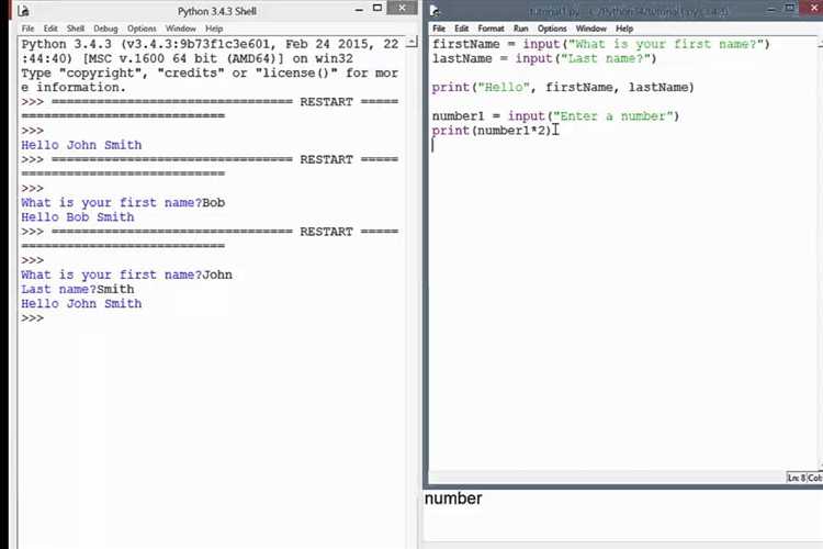 Как вывести содержимое текстового файла на python