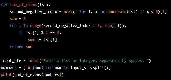 Как вывести список ключей python