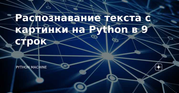 Как применить метод round() для округления чисел