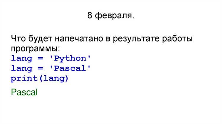 Как контролировать количество знаков после запятой для различных типов чисел