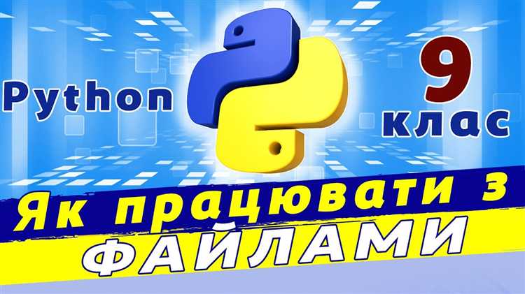 Как использовать сторонние инструменты для изучения справки