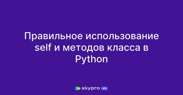 Как вызвать метод экземпляра класса