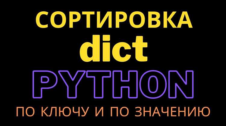 Передача значения по умолчанию в метод get()