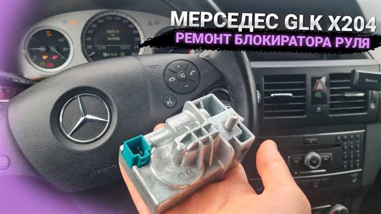 Проверка наличия AUX-входа в мультимедийной системе автомобиля