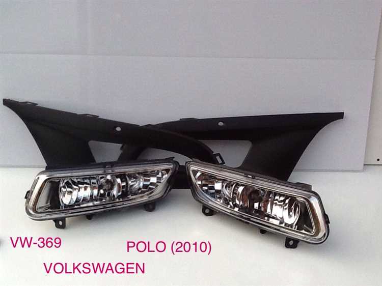 Проверка наличия противотуманных фар на вашем Volkswagen Polo