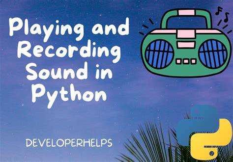 Как воспроизвести звук в python