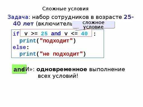 Преимущества использования библиотеки psycopg2 для работы с PostgreSQL