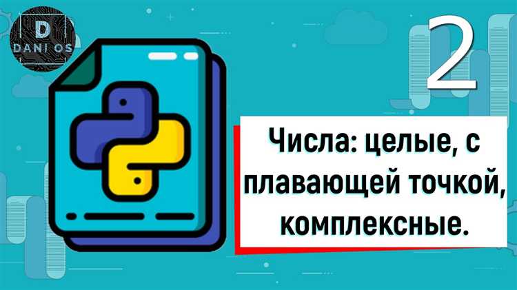 Как использовать map() для преобразования данных