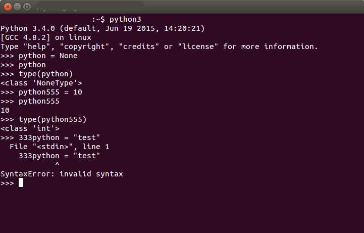 Как ввести неопределенное количество переменных в python