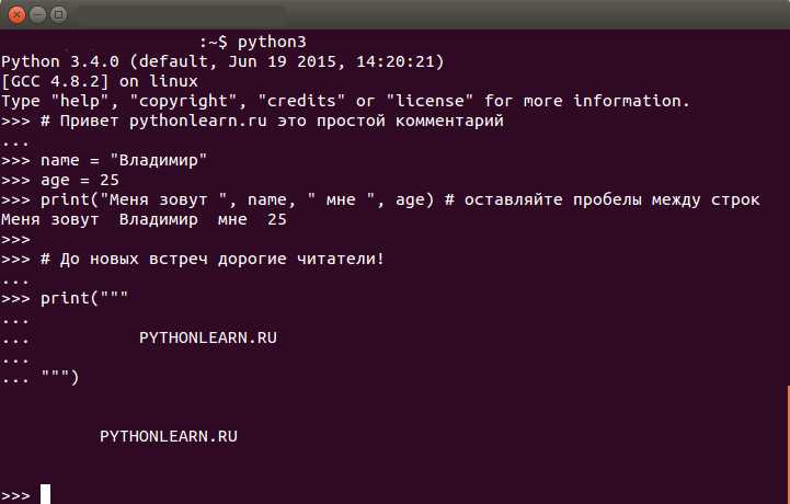 Форматирование строк с f-строками в Python 3.6+