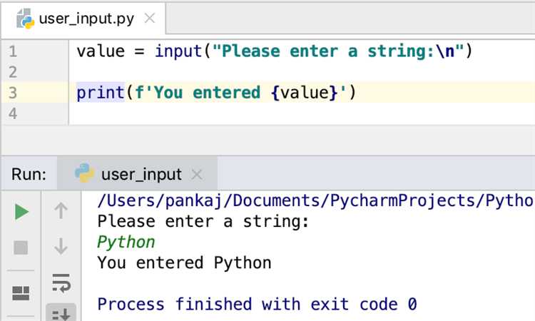 Как ввести переменную через input python