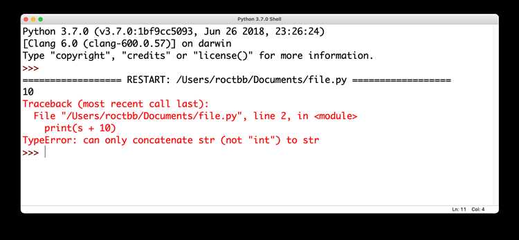 Как вводить через пробел python