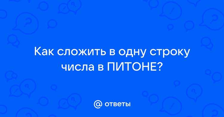 Обработка ввода разных типов чисел: целые и с плавающей точкой