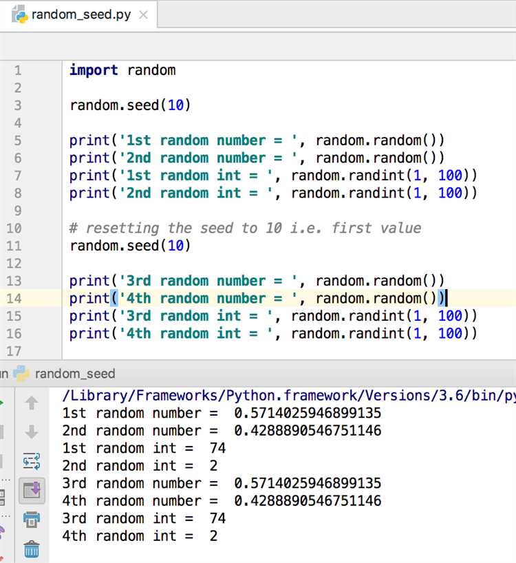 Как взять случайное число в python