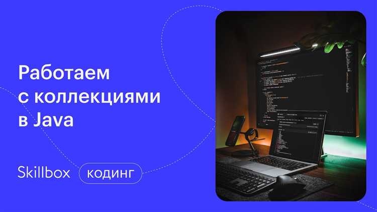Роль учебных проектов: как я писал первые консольные приложения