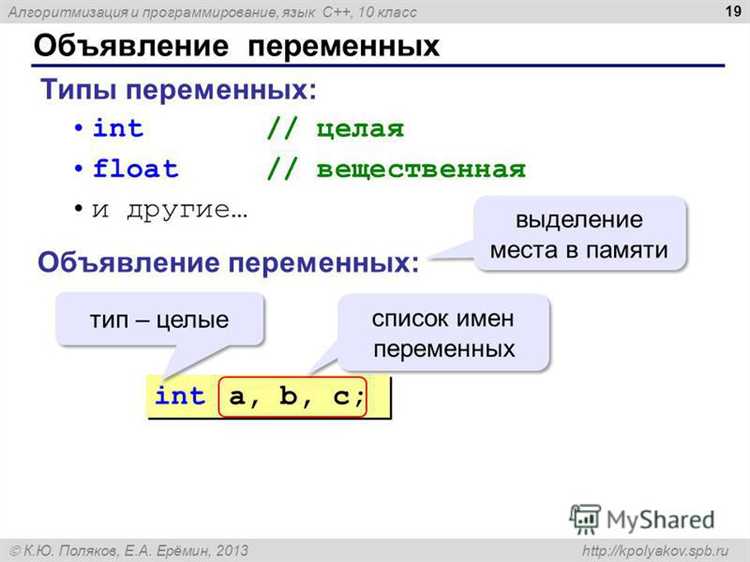 Как задать количество вводимых переменных python