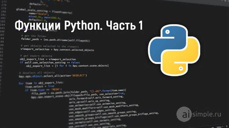 Как документировать классы с помощью docstring