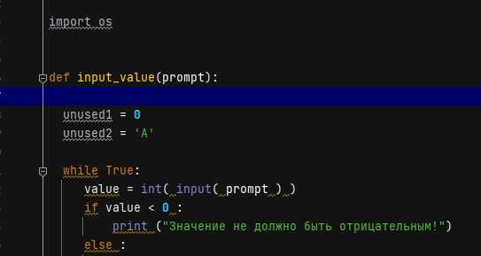 Чем отличается комментирование строк и блоков в популярных IDE