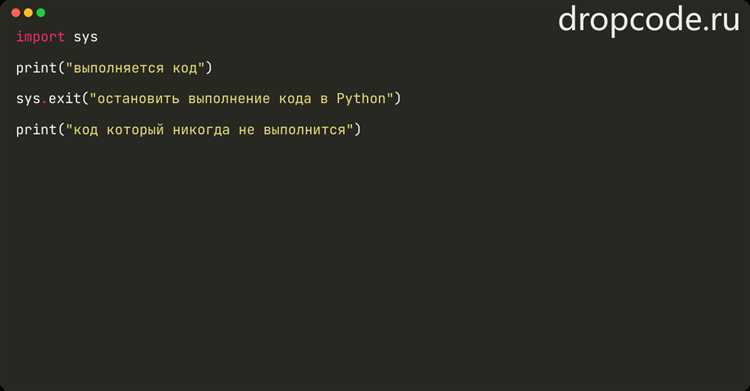 Как закомментировать код в python горячие клавиши