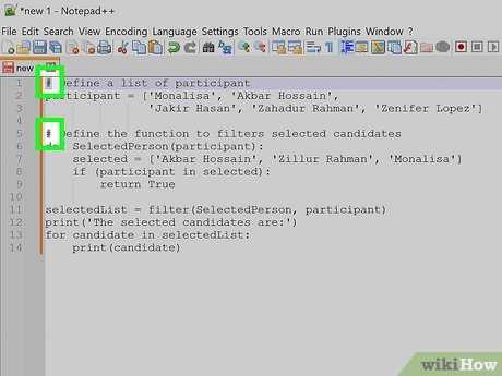 Множественные строки с # в Python: ручной способ